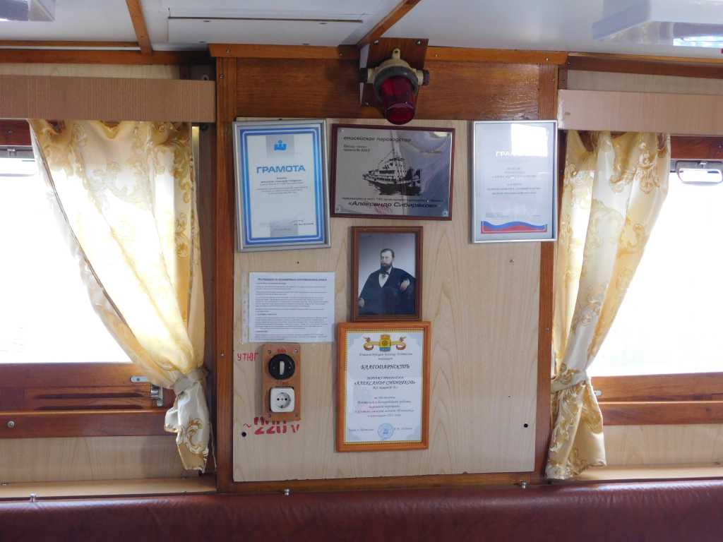 DSCN6282.JPG