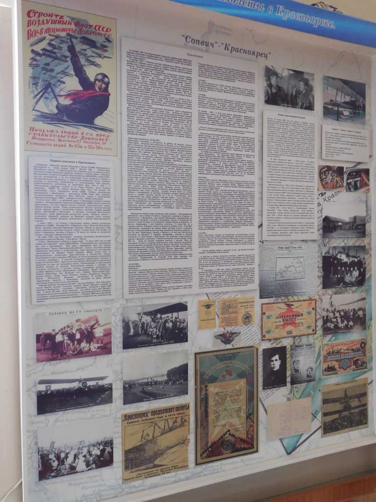 DSCN0255.JPG