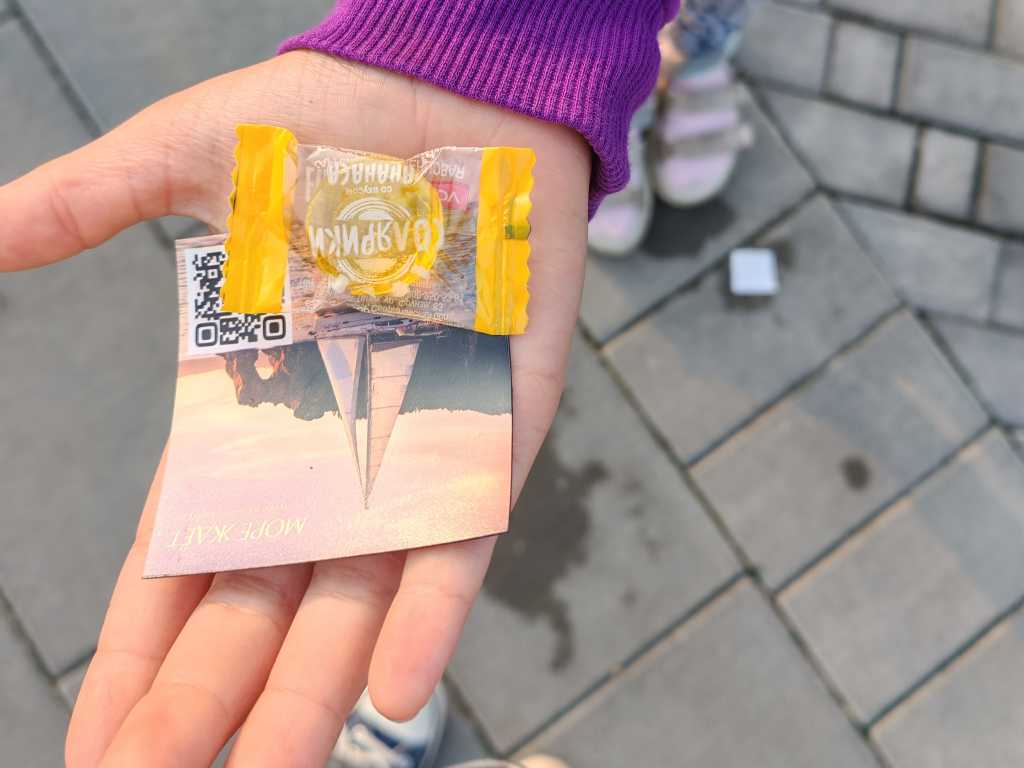 1000021231.jpg