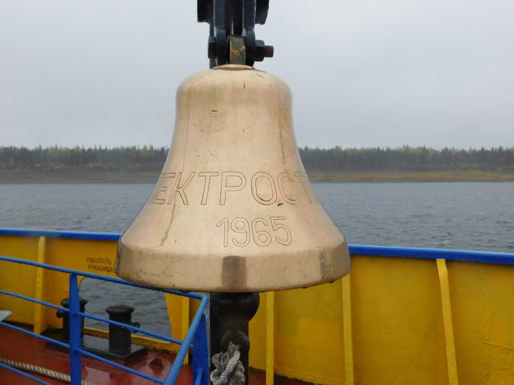 DSCN9544.JPG