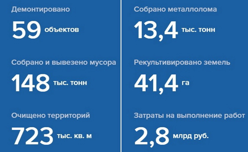 Безымянный.jpg