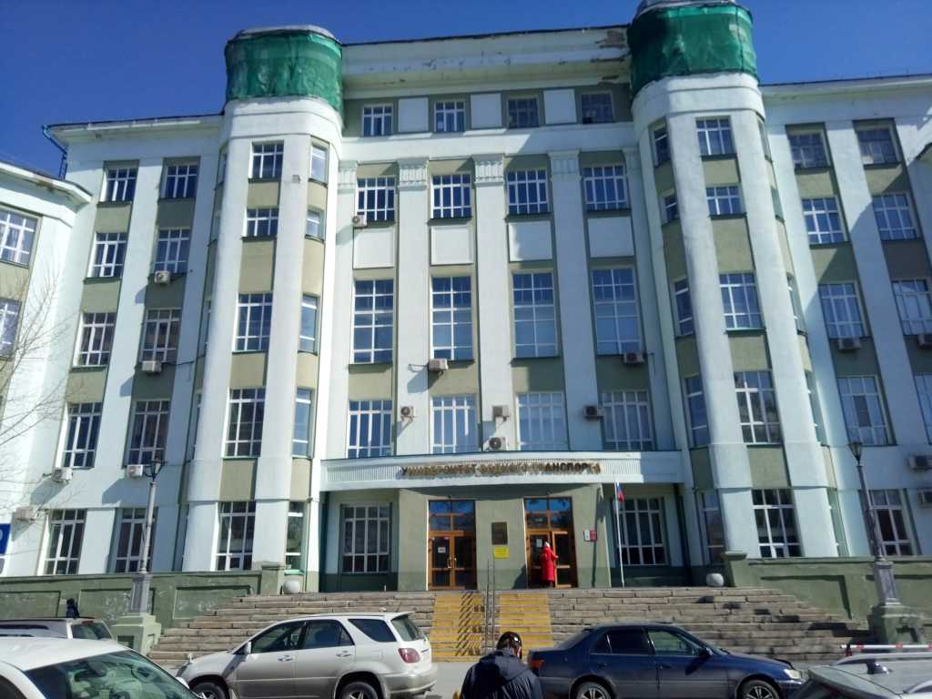 P30419-114810.jpg