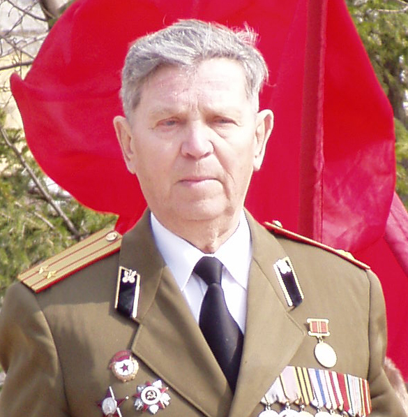 Трегуб.jpg